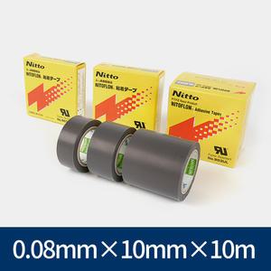 903UL 0.08mm×10mm×10m 내열 실리콘 테프론테이프 닛또 니토 NITTO