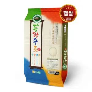 풍광수토 새청무쌀 10kg/25년산 햅쌀 담양군농협ㅣ당일도정 상등급 단일품종 담양쌀