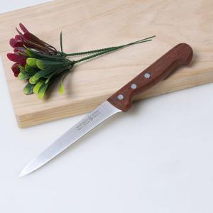 독일 기셀 뼈칼 150mm (나무손잡이) /정육칼/육가공칼