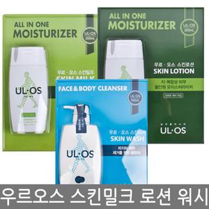 우르오스 올인원 스킨밀크 스킨로션 워시 클렌저
