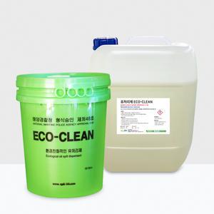 조이라이프 유처리제 / 유화제 / 기름제거제