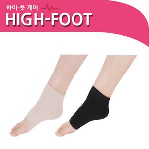 하이풋패드 2개 각질제거 뒤꿈치쿠션 발목보호 보습효과 실리콘