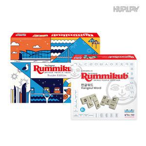 [정품/루미큐브 공식 수입처] 인기 루미큐브 6종 모음전! 한글워드/시티에디션/알파인/라이트/스타트라이트