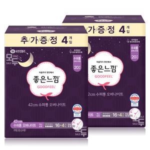 좋은느낌 오리지널 수퍼롱 오버나이트(16+4)x2팩 /생리대