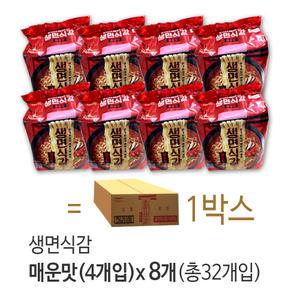 생면식감매운맛(4개입)x 8개(총32개입) 1박스