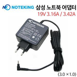 PA-1600-96 AD-6019A BA44-00296A 19V 3.16A 60W 호환 노트북7 어댑터 아답터 충전기