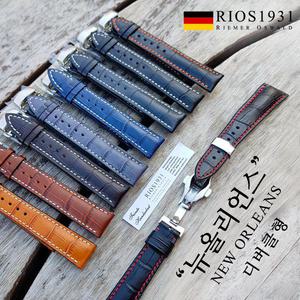 리오스 뉴올리언스 시계줄 일반버클 디버클 가죽밴드 가죽줄 20mm22mm