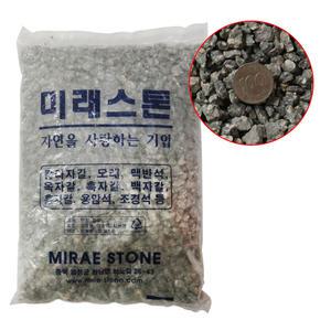 어항용/조경용/칼라스톤/규사/바닥재/맥반석(소) 3kg