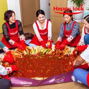 김장매트2종세트(팔각대형+사각중형) 김장 김치 김장용품