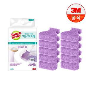 [3M]변기청소 베이킹소다 크린스틱 리필 10입