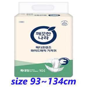 깨끗한나라 메디프렌즈 매직 특대형 100매(10매x10팩) 겉기저귀