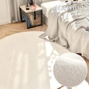 한빛카페트 에센셜 극세사 원형 러그 150x150cm