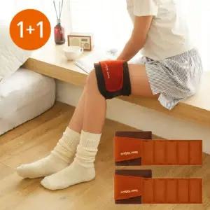 [오색약손]허브한방 온열찜질팩 다온 2종 커플세트