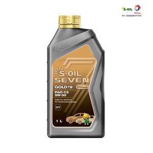 에스오일 세븐골드 파오 9 PAO 5W30 1L