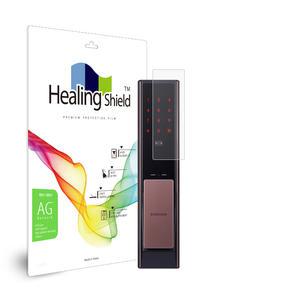 삼성SDS SHP-DP751 도어락 저반사 지문방지 액정보호필름