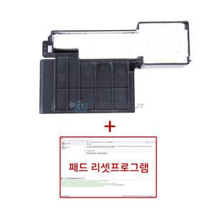 [호환] 엡손 잉크패드+리셋프로그램 L300 L350 L360 L365 L120 L455 L385 L485 L380 L355 L210 L110