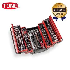 토네 공구세트 700AD 56pcs 수공구세트 TONE 공구함 자동차정비 스패너 렌치 뺀치 일본산
