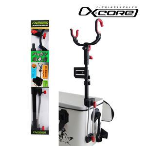 [09피싱]엑스코어 XCV-01 바캉로드 스탠드