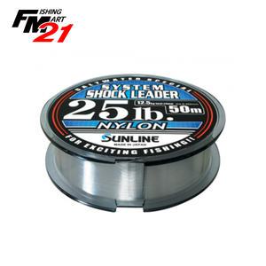 선라인 시스템 쇼크리더(나일론) (50m) 100lb~130lb
