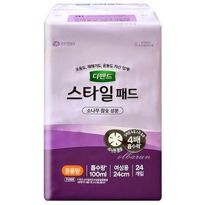 디펜드 스타일 패드 여성용 중용량 24매x1팩 /요실금패드 기저귀