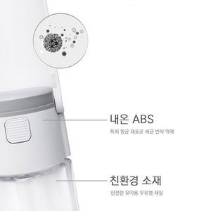 러브펫 애견산책물통 강아지물병 애견휴대용물통