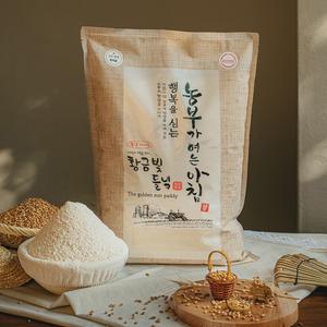 [황금빛 들녘] 우리밀 통밀가루 백강밀 / 호밀 / 아리흑밀 / 앉은키밀 3kg