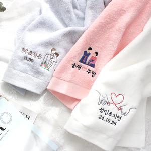 [어메니티타올] 결혼 답례품수건 웨딩 기념 선물 제작