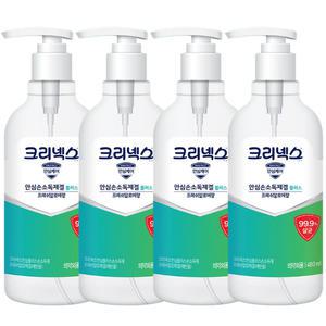 크리넥스 안심플러스 손소독겔 용기형 480ml x4개