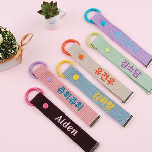 [네임코코] 주문제작 자수 네임택 코튼오링 골프 가방 이름표