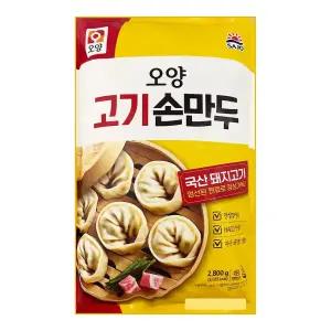 사조오양 고기 손만두 2.8kg