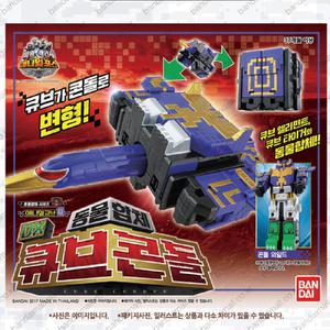 파워레인저 애니멀포스 큐브 콘돌