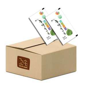 소포장 들기름 3ml x 2,000개 (1박스)