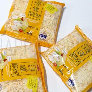 (1kgx2봉)코다노 슈레드 트리플(모짜렐라 체다 고다) 1kg