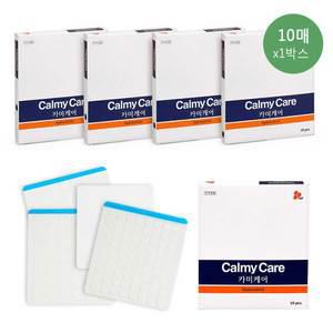 약국 여드름패치 흉터 상처 방수 습윤밴드 화상 재생 드레싱 10매x1박스