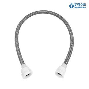 우리수도 장원 60cm P세면기 조절대 세면기호스 고압호스