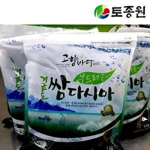토종원 거금도 쌈 다시마 (1kg 5봉지)