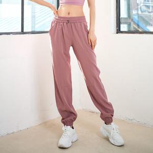 벤디스 필라테스 하이어 요가 조거팬츠 Y033