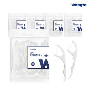 왕타 더블라인 치실 [100개입 x 5팩, 총 500개]