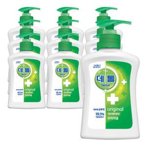 핸드워시 데톨 오리지날 250ml 용기 10개