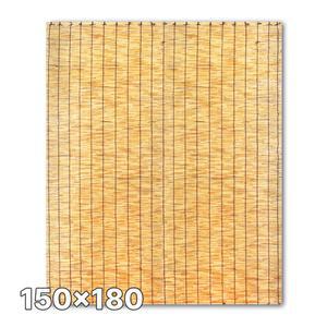 150x180 고급 갈대발 ( 베란다 울타리 펜스 먼지차단 가림막 대나무발 정원 홈포차 소품 )