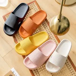 층간소음 방지 슬리퍼 실내화 쿠션 거실화