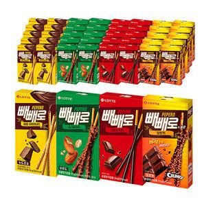 롯데 빼빼로 초코+아몬드+누드+크런키 10개씩 (총 40개)