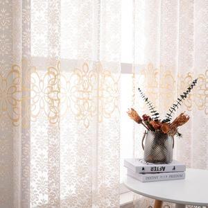 [러빙랩] 트리리브 거실커튼 블링 긴창 커튼 아일렛형 2개1세트