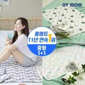 쿨매트 중형 1+1 60x90