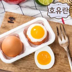 [호유란] 20개 (2개입X10개) 짜지않고 촉촉한 반숙계란 반숙란