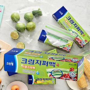 크린랩 크린 지퍼백 이중 지퍼백 유즈웰 소 중 대 특대 일회용