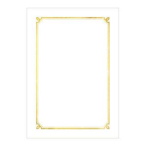 금박상장용지 A4 180g 100매 졸업장 수료증 임명장