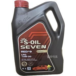 에쓰오일 세븐 RED 9 LPG SQ GF7 10W30 4L