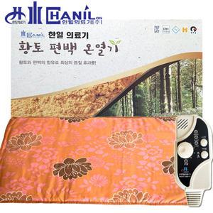 한일의료기 황토편백 찜질기 소형 대형 플라워 그레이 허리 무릎찜질기 온열뜸질기 자동타이머