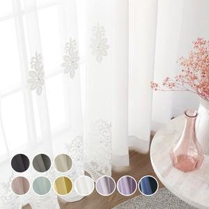 까르데코 디망쉬 암막+펄 레이스 거실커튼 4장 세트